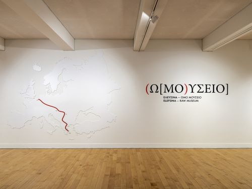 Μυστήριο_29  Ελευσίνα – Ωμό Μουσείο: Εγκαίνια της έκθεσης